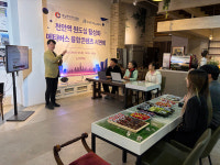 학생이 그리고 주민이 다듬었다... 메타로지, 천안 원도심 디지털 트윈 대장정 성료