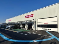 세차 구독 프랜차이즈 오토스테이, 1200평 양주신도시점 오픈…확장 가속