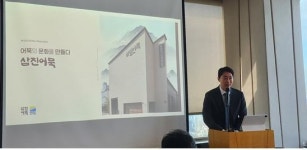 어묵 제조사 삼진식품, 코스닥 상장 추진 및 글로벌 K-푸드 대표주자 도약 선언