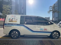 네오에쓰앤씨, 침대형 교통약자 이동지원 차량 11월 26일 국내 첫 운행