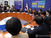 민주당, 통일교 특검 도입 제안… 금품 의혹 전방위 조사 예고