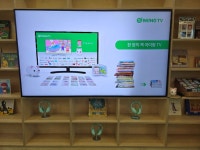 광주광역시 더선우유치원, 아이윙TV의 리딩캣 엘리트세트 도입