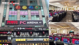 레드포스 PC방, 신규매장 화정점 오픈...덕양구 랜드마크 기대 