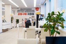 LG전자 베스트샵 왕십리점, 단지별 공동구매 혜택 운영