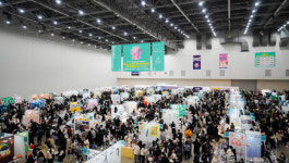 2026 대구 일러스트코리아, 최대 규모로 2월 엑스코에서 열려