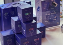 살롱핸즈·㈜더블유에스디 얼티메이트, 엘신사서 헤드스파·두피 케어 기술 교류 행사 개최