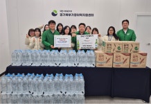 경기북부가정위탁지원센터, 하이트진로(주) 특판의정부지점과 후원물품 전달식 진행