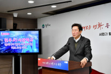 원주시, 디지털헬스케어 기반 AI 융합혁신 허브 조성 추진