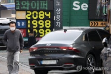 중동 리스크 속 한국 경제 판도라 상자 열리나... 2월 산업활동 지표 발표, 무엇을 알려줄까?