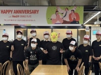 본우리집밥, 흑백요리사 짹짹이 셰프와 협업…구내식당 급식의 미식화 전개