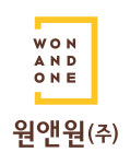 외식 기업 원앤원, 2026 IFS 프랜차이즈 창업·산업 박람회 참가…원할머니 보쌈족발 등 창업 모델 선보여