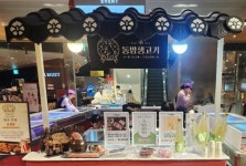 간장삼겹살 밀키트 앞세운 동방생고기…백화점 팝업으로 유통 확대 시동