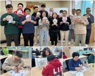 홀트 산하 운봉장애인주간보호센터, 부산시립반송도서관과 장애인 대상 동화구연 수업 진행