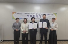 행복인디제이·대구공업고등학교 테크노폴리스 캠퍼스, 업무협약 체결