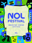 놀유니버스, 뮤직 페스티벌 'NOL FESTIVAL' 개최