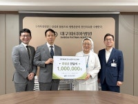 포낙보청기 대구센터, 대구파티마병원에 후원금 전달