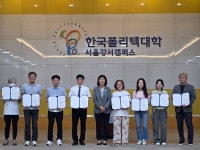 한국폴리텍대학 서울강서캠퍼스, 중장년특화과정 상반기 수료식 개최