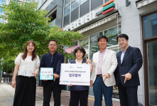 세븐일레븐 세종가온9단지점 | 세븐일레븐, 세종시와 손잡고 24시간 무더위·한파쉼터 운영