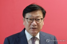 국민의힘 