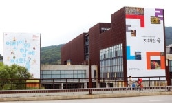 열린도서관 ‘지혜의 숲’ 개관, 도서관 일부 24시간 개방