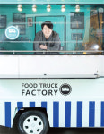 하혁 푸드 트럭 팩토리 대표