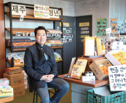 한담에프앤비 | [청년 농부] 안창근 글로벌 제주 문화협동조합 이사장 | 잘나가던 박사님, 다 던지고 제주도로