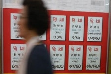 6억 넘는 '고가 전세' 거래비중 처음으로 줄었다 | 그럼에도 늘어난 곳 6개 구는 어디어디?