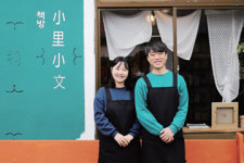 [제주살이] 책방 소리소문(小里小文) | 구석구석 이야기를 찾는 재미
