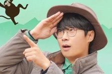 정브르, 1일 사육사로 변신하다!  | <정브르의 동물일기> 전국 CGV에서 2D·4DX  개봉