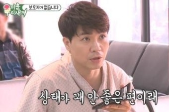 박수홍 93년생 여친? 손헌수의 예언이 적중했다 | '미우새' 떠난 박수홍의 '독립만세'를 응원하며