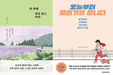 〈topclass〉 독자 이벤트 | 독자 여러분께 드립니다