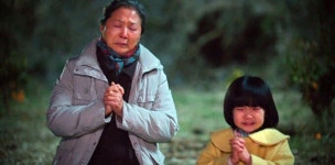 춘희 아들 만수는 고두심의 친아들이다