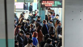 가장 붐비는 지하철 노선과 역은 바로 이곳