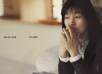 미리 보는  《topclass》 2월호