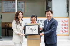 이부진, 제주에 칼국수집 연 이유 호텔신라의 맛있는 제주만들기