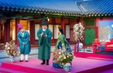 경복궁에서 궁중음식 맛보고 공연도 보고 / ‘수라간 시식공감’ 5월 22~30일 개최