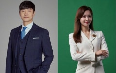 결혼발표! 배성재와 김다영의 공통점 4가지 / 14세 연하 김다영 아나운서는 누구?