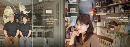 미리 보는 《topclass》 10월호 / 스페셜 이슈는 ‘다독가들’