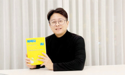 [인터뷰] AI가 대체하지 못하는 최후의 이것 / 공공기관 팀장 심형섭 ②
