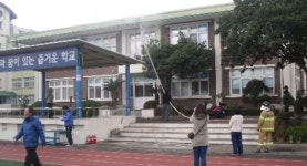 항만119센터, 동광초등학교와 합동 소방훈련 실시