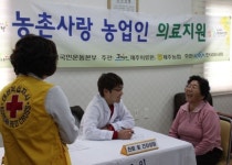 제주의료원, 애월읍 신엄리 경로당 무료진료 봉사