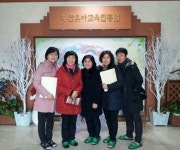 서귀중앙초병설유치원, 유아교육기관 방문 문화체험 연수