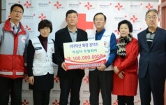 (주)덕산 강덕주 회장, 적십자특별회비 1억원 기부