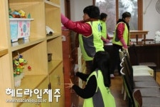 제주도청 존샘봉사회, 아가의 집서 봉사활동 훈훈