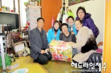 한올간병봉사회, 탐라장애인복지관에 이불 기증