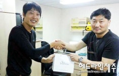 (주) 콧데,  남극 장보고 기지에 조릿대 화장품 전달