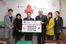 제주도약사회, 회원 약국 사랑모아 성금 기탁