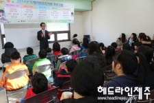 두맹이작은도서관, 독서 프로그램 개강