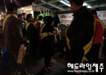 용담1동 주민센터, 클린하우스 청결 캠페인 홍보