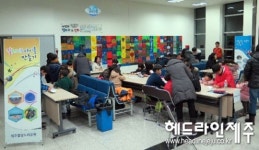 우주로 힐링여행 떠나요...제주별빛누리공원 15일 개최